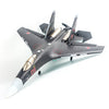 Upgraded QF009 SU-35 Fighter Brushless Version