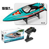 HXJRC HJ816 PRO RTR 55km/h 2.4G Brushless RC Boat High Speed