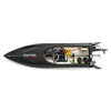 Feilun FT011 65CM 2.4G Brushless RC Boat High Speed Racing Model